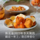 晚桔 橘子干桔子干 不打蜡不加糖桔味浓 养生水果干酸甜小零食