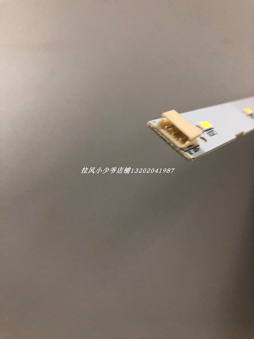 适用海尔冰箱冷藏室led灯BCD-518WDGH-620BBU1/579对开门冷冻灯泡 - 图3