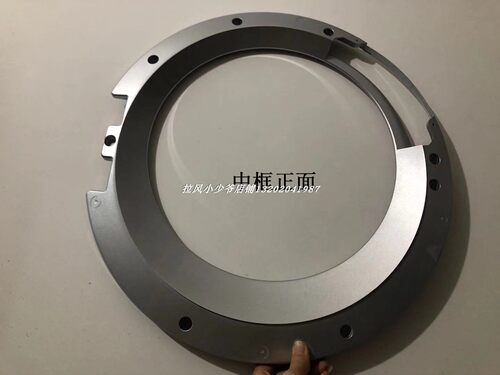 海尔滚筒洗衣机观察窗门框 XQG60-BX10288Z XQG100-BX12637原装门 - 图0