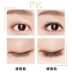 Quạt độc quyền uốn mi tự nhiên không thấm nước lâu trôi, không nở lâu mascara dày - Kem Mascara / Revitalash missha mascara Kem Mascara / Revitalash