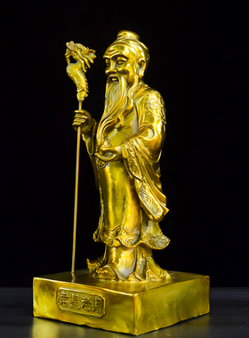 黄铜月老星君神像摆件老红娘月下牵红线老人家居寺庙供奉神像摆件