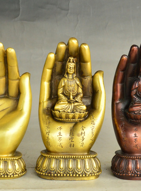 黄铜佛手摆件五指山只手遮天风水用品桌面装饰摆件