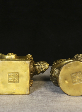 黄铜镇水兽招财摆件吐水避水兽蚣蝮瑞兽玄关客厅酒柜装饰吸水神兽