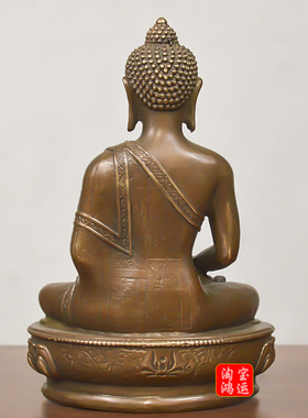 纯黄铜如来佛摆件坐莲花天坛佛释迦牟尼佛坐像客厅家居供养铜像