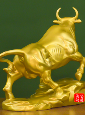 纯黄铜牛抬头牛招财牛办公运势如虹牛气冲天客厅酒柜家居装饰品