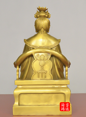 纯黄铜西王母娘娘神像大小号瑶池金母摆件家居供奉西王圣母铜像