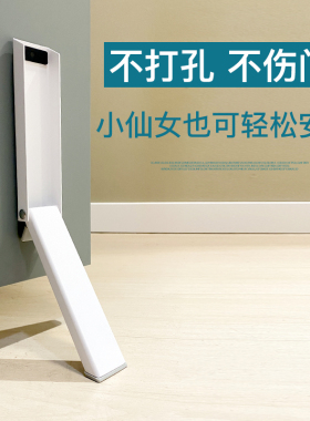 无需打孔安装简单防风防关门