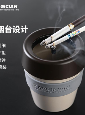 烟灰缸创意车载个性家用潮流客厅