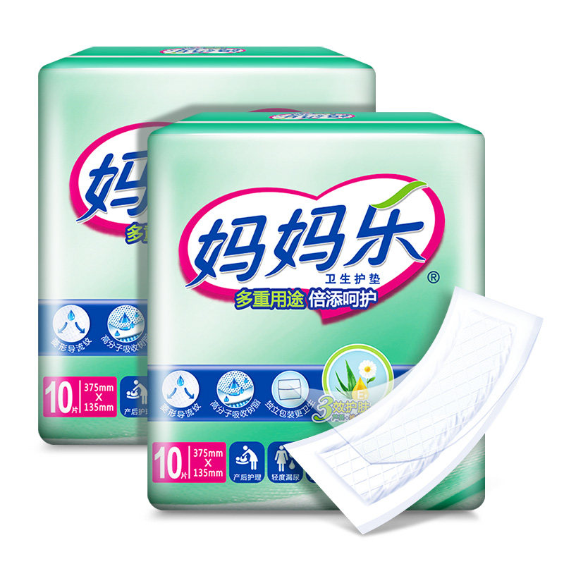 图 5