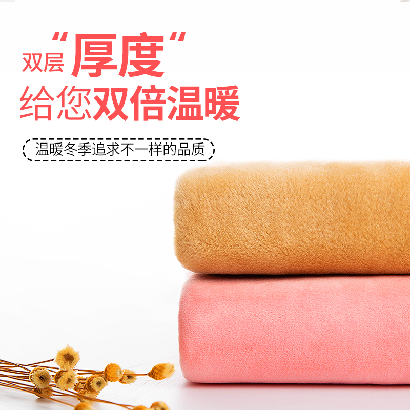 南极人飞鸿专卖店南极人女士保暖内衣加厚加绒打底衫低领秋衣套装学生内穿上衣冬季3