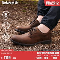 Timberland add Berlan mens shoes leather shoes waterproof and breathable business casual city commuter) 5550R