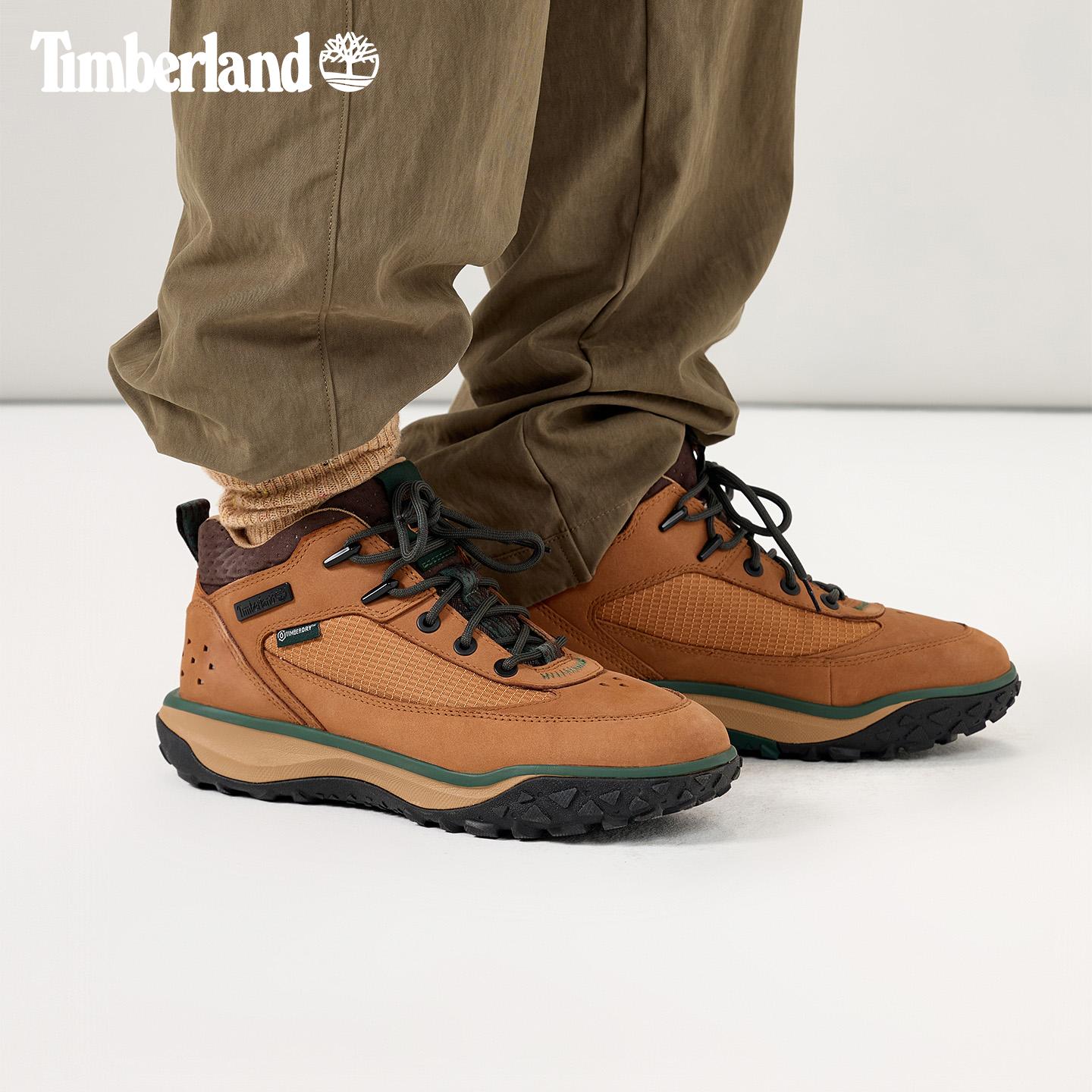 Timberland添柏岚官方男鞋Motion7户外防水休闲鞋轻量抓地|A2NDC