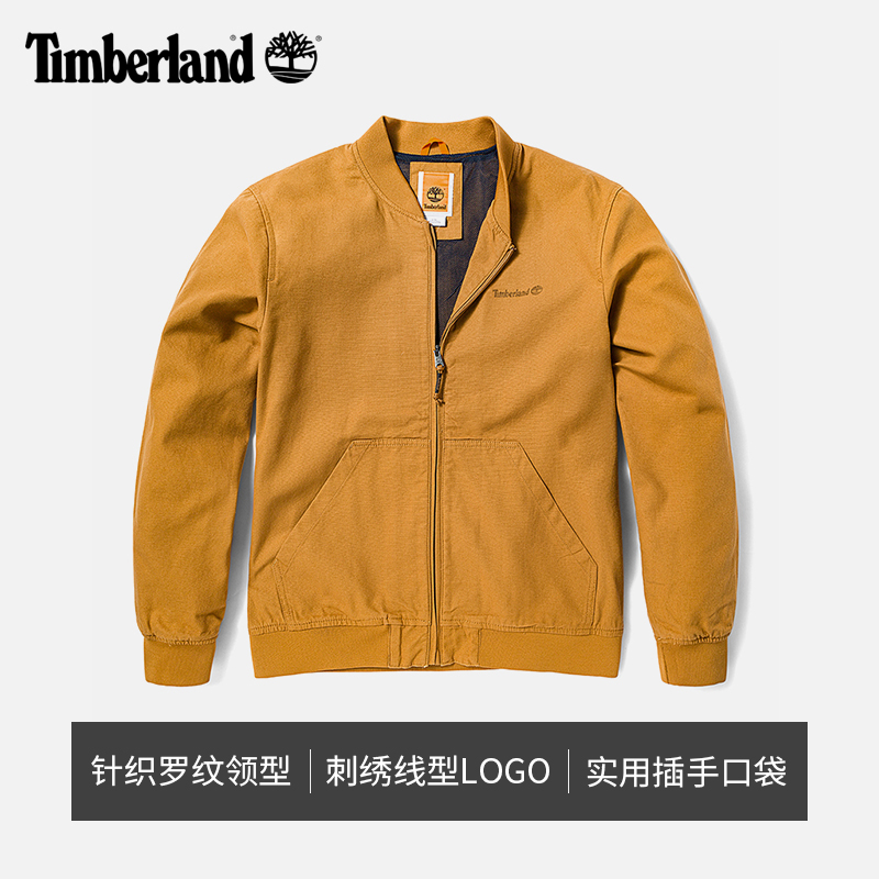 Timberland添柏岚官方男装春夏飞行员夹克外套户外休闲透气A6R1N - 图2