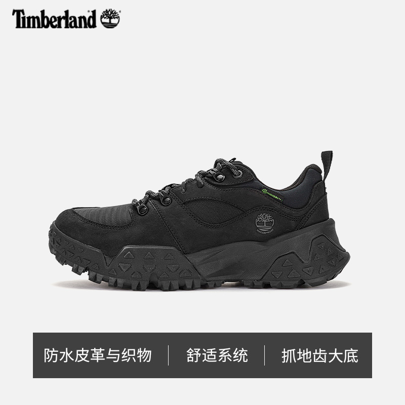 Timberland添柏岚官方男鞋24MOTION SCRAMBLE徒步鞋低帮防水A6AXH-图1