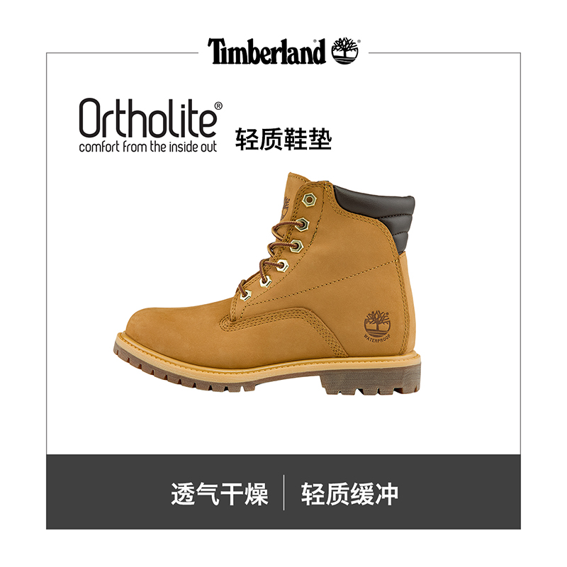 Timberland添柏岚官方踢不烂女鞋24黄靴马丁靴户外防水偏小|8168R-图3