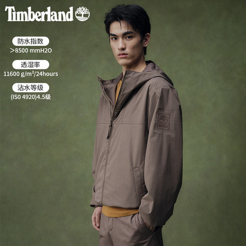Timberland添柏岚官方男装冲锋衣外套户外通勤防风防水透汽|A6BPM - 图0