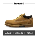 Timberland, классическая обувь подходит для пеших прогулок