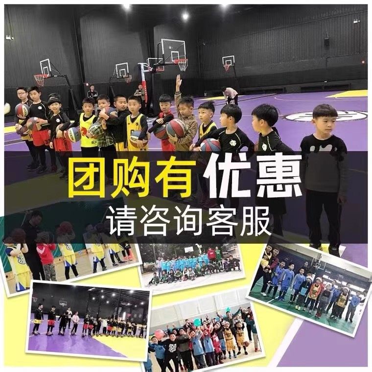 胖童速干运动套装儿童紧身衣训练服男篮球足球运动高弹打底,淘宝优惠券,粉丝福利购,淘宝优惠卷