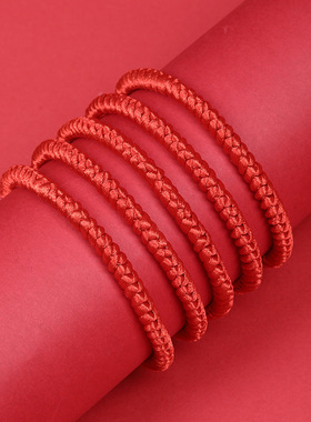 藏式金刚结6号线编织红绳手链本命年手绳可调民族风情侣礼物