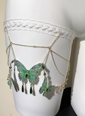 超仙lolita蕾丝流苏绿色蝴蝶腿链小众森系身体链Y2K甜酷腿链小众
