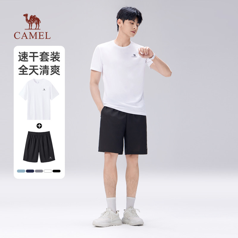 骆驼休闲运动男女夏季2026新款情侣速干短t恤短裤套装