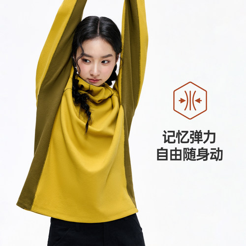 骆驼户外运动卫衣外套女长袖2026新款连帽休闲内搭撞色华夫格百搭 - 图1
