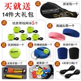 Tan Tennis Trainer Tennis  Набережная белая кантонская ученые отходов засохли в одном