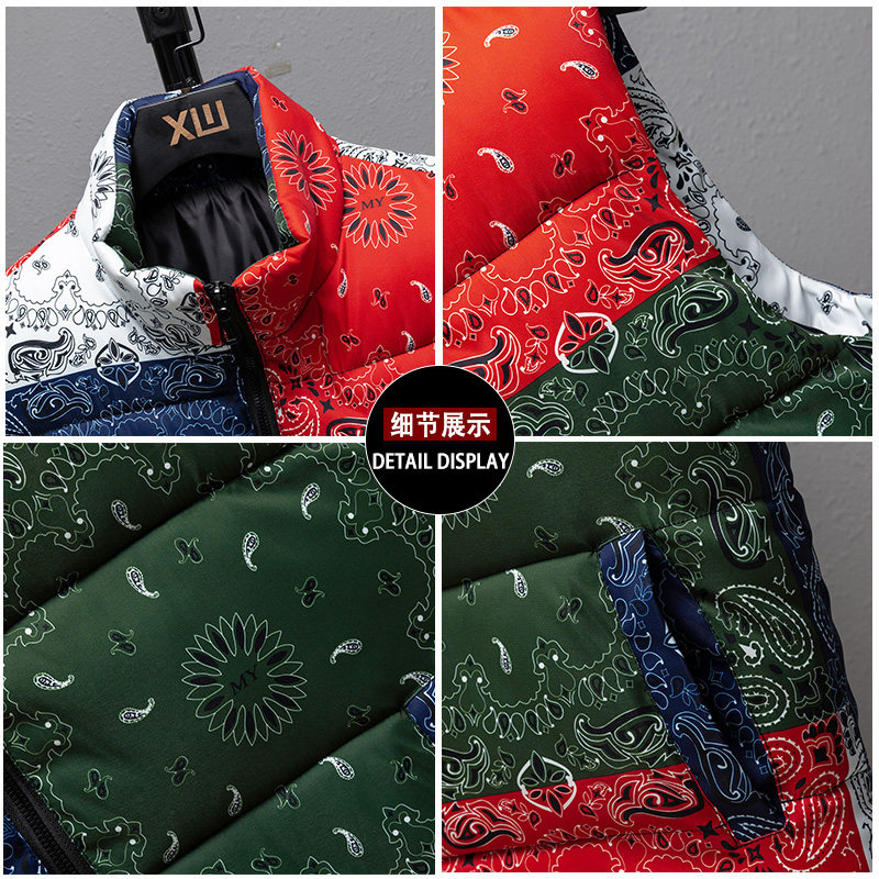 羽绒棉马甲男冬季花色新款潮流轻薄保暖背心外穿立领马夹休闲外套,淘宝优惠券,粉丝福利购,淘宝优惠卷