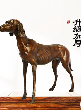 黄铜十二生肖斗犬茶宠摆件送礼