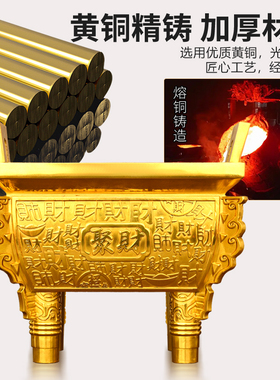 黄铜中式客厅聚财鼎厂家直销精工