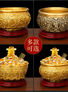黄铜聚宝盆摆件客厅卧室装饰送礼