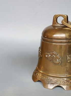 铜挂件六字真言仿古风寺庙装饰品