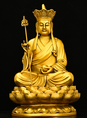 黄铜地藏王坐像家用客厅桌面摆件