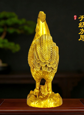 黄铜公鸡元宝鸡摆件可定制