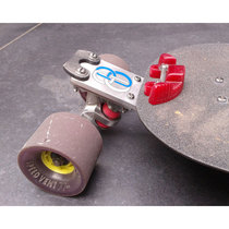 Ripide foot position reminds long plate speed descending foot position limiter YOW surfboard Waterborn system