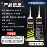 Yamahaxu Eagle 125 JYM125T-3A Оригинальный технический набор