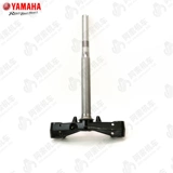 Подходит для 20-24 Yamaha NMAX155 Оригинальный направление колонка колонка Столбец Samsung Подлинная бесплатная доставка