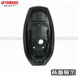 Yamahaxun Eagle 125 Shanging 125 Yue Dynamic 125 Оригинальная подушка Сумка сборки сборки