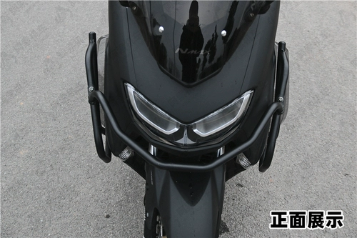Применимо к 20-23 Nmax155 передний бампер для защиты корпуса.
