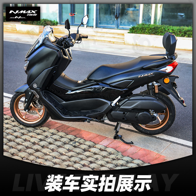 适用20~24款NMAX155改装 不锈钢护杠 CNC铝合金踏板 保险杠包邮