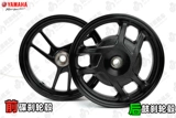 Yamahaqiao I125/Fuxi AS125/Xu Eagle 125/Saiying GT125 Передние и задние стальные диски