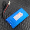 Xinling 5V constant voltage polymer lithium battery 2A high current