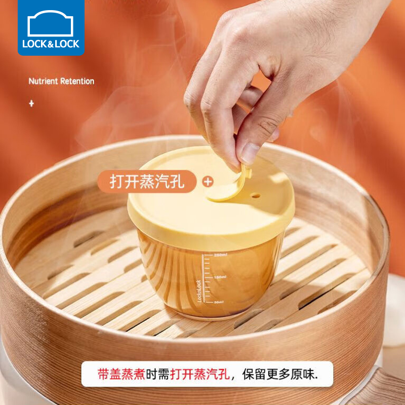 乐扣乐扣辅食碗玻璃蒸蛋碗冷冻保鲜盒宝宝碗婴儿餐具耐高温辅食盒