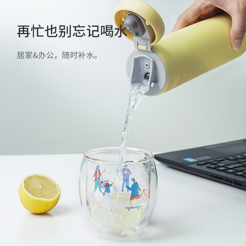 乐扣乐扣保温杯女高颜值316L不锈钢水杯大容量便携定制杯子学生男