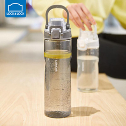 高颜值塑料杯【520mL】【送杯刷】