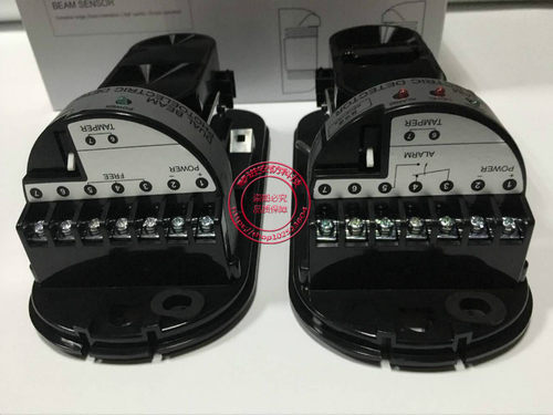 正品博世DS422I-CHI426I429I/2光束3060米室外红外对射报警探测器 - 图2