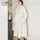 Beiyuan M's labbro white double-sided cashmere coat