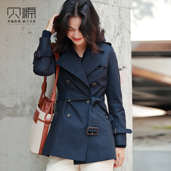 Beiyuan 2024 ໃຫມ່ຂອງຄອບຄົວ M ຄລາສສິກ double-breasted khaki windbreaker ສໍາລັບແມ່ຍິງ ເສື້ອ jacket ແບບວິທະຍາໄລອັງກິດຂະຫນາດນ້ອຍສໍາລັບແມ່ຍິງ