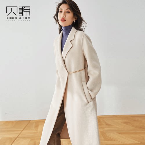 贝源2026秋冬新款时尚黑色双面羊绒大衣女中长款显瘦羊毛毛呢外套 - 图3