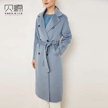 Beiyuan 2023 ສີບົວອອກໃຫມ່ ripple double-sided cashmere coat ເສື້ອຂົນຂົນແກະທີ່ມີເຕົ້ານົມຍາວກາງຂອງແມ່ຍິງ